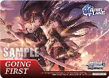 Going First (Sisters' Joint Battle), Azur Lane Vol. 2 — Weiß Schwarz card price
