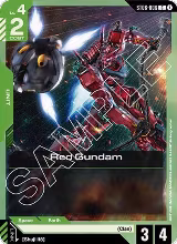 Red Gundam (C) (ST06-006) — card price