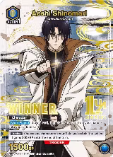 Aoshi Shinomori (014) (Winner) (UEPR/RNK-1-014), Union Arena Promotion Cards — Union Arena card price