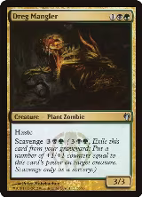 Dreg Mangler (56), Duel Decks: Izzet vs. Golgari — Magic card price