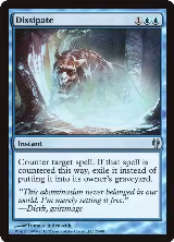 Dissipate (25) — card price