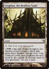 Svogthos, the Restless Tomb (81) — card price