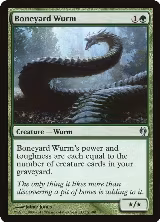 Boneyard Wurm (51) — card price