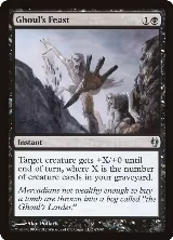 Ghoul's Feast (67) — card price