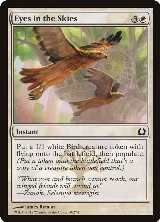 Eyes in the Skies (10) — card price
