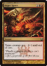 Auger Spree (144), Return to Ravnica — Magic card price
