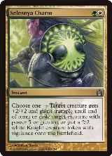 Selesnya Charm (194) — card price