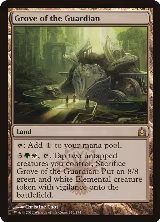 Grove of the Guardian (240) — card price
