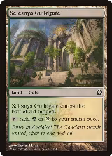Selesnya Guildgate (246) — card price