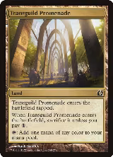 Transguild Promenade (249) — card price