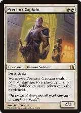 Precinct Captain (17) — card price