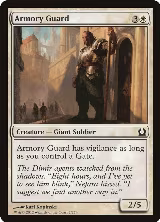 Armory Guard (2) — card price