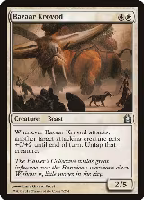 Bazaar Krovod (7) — card price