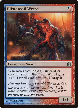 Blistercoil Weird (211) — card price