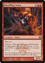 Bloodfray Giant (89) — card price