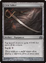 Civic Saber (227) — card price