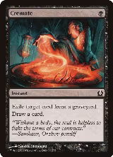 Cremate (59) — card price