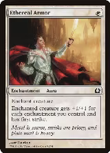 Ethereal Armor (9) — card price