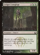 Golgari Longlegs (216) — card price