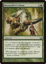 Horncaller's Chant (128) — card price