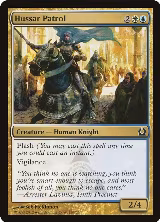 Hussar Patrol (169) — card price