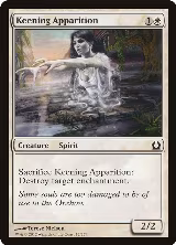Keening Apparition (12) — card price