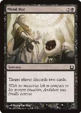 Mind Rot (70) — card price