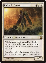 Palisade Giant (15) — card price