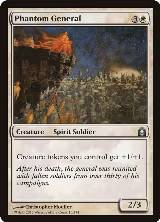 Phantom General (16) — card price