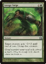 Savage Surge (133), Return to Ravnica — Magic card price