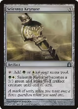 Selesnya Keyrune (233) — card price