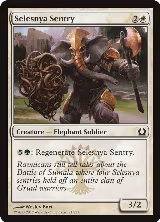 Selesnya Sentry (21) — card price