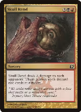 Skull Rend (195) — card price
