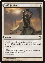 Swift Justice (26) — card price