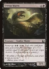Terrus Wurm (80) — card price
