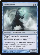 Voidwielder (56) — card price