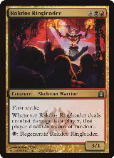 Rakdos Ringleader (186) — card price