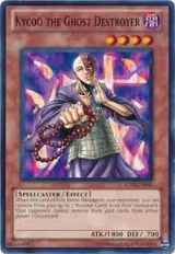 Kycoo the Ghost Destroyer (TU03-EN016) — card price