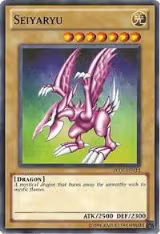 Seiyaryu (TU07-EN012) — card price