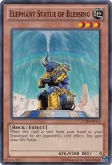 Elephant Statue of Blessing (TU08-EN012) — card price