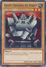 Giant Soldier of Stone (LCYW-EN007) — card price
