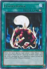 Ectoplasmer (LCYW-EN175), Legendary Collection 3: Yugi's World — Yu-Gi-Oh! card price