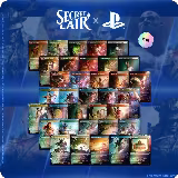 Secret Lair x Playstation Superdrop: Foil Trophy Bundle, Secret Lair Drop Series — Magic card price
