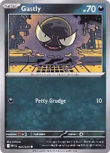 Gastly (054/094) — card price