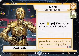 C-3PO - Human-Cyborg Relations (Hyperspace) (279) — card price