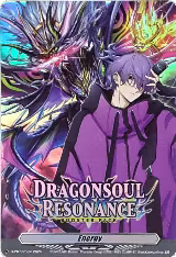 Energy (D-PR/925EN) (D-PR/925EN) — card price