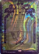 Field of the Dead (Halo Foil) (33), Secret Lair Countdown Kit — Magic card price