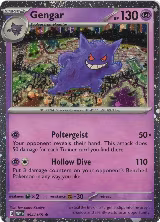 Gengar 094/165 (Cosmos Holo) (094/165), Miscellaneous Cards & Products — Pokémon card price