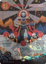 Urza's Saga (Halo Foil) (48) — card price