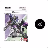 Starter Deck 07: Celestial Drive Display, Starter Deck 07: Celestial Drive — Gundam card price